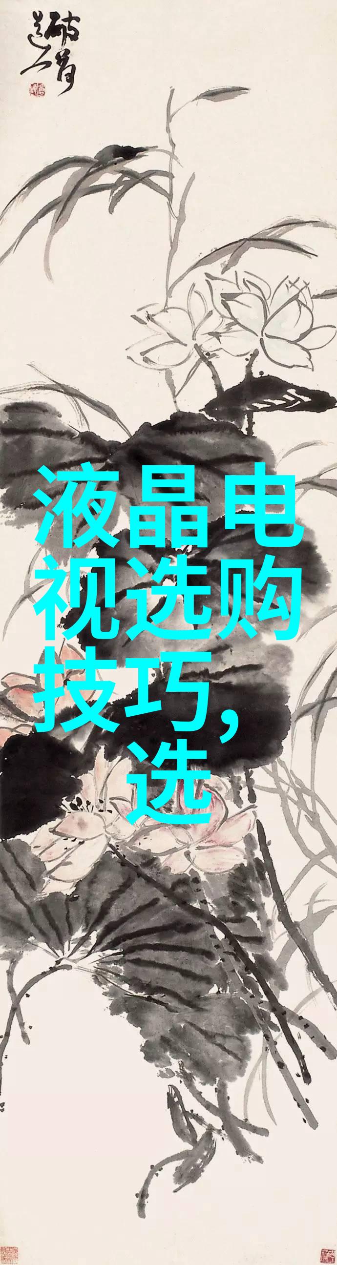 东陵玉收藏东陵玉的投资风险与保值率