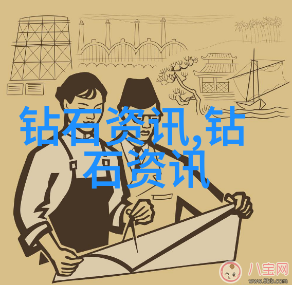空间艺术与生活实践室内设计研究生的创作探索
