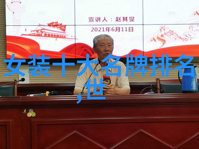 钻石选购预算如何根据经济状况选择合适的钻石