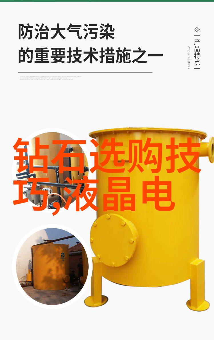 工艺的多样性手工艺机械加工精密制造陶瓷制作