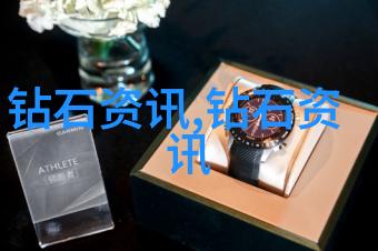 语言表达中的区别直言或迂回