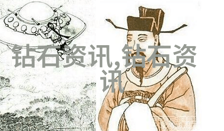 宝石之眼揭秘戒指鉴定平台的精髓