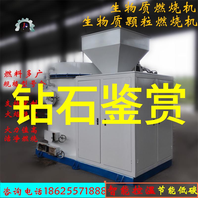 工艺分类传统工艺现代工业设计