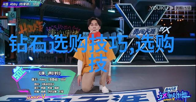 幕后揭秘看清楚我是怎么C你的视频的艺术与科技