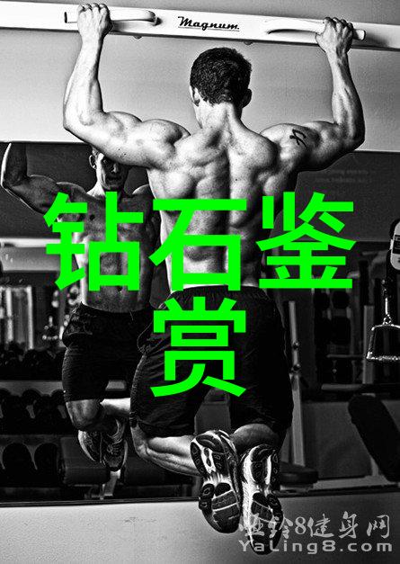 和田玉证书鉴定官网我来帮你找回那份值得信赖的鉴定证书