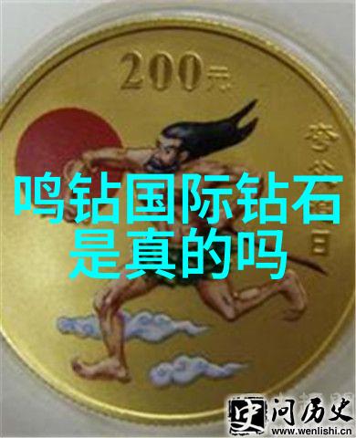 翡翠宝石颜色等级指南深入了解32种颜色的市场价格