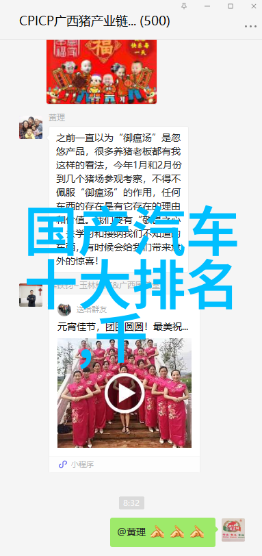 历史上的禁忌为什么琥珀被视为女性危险的饰品