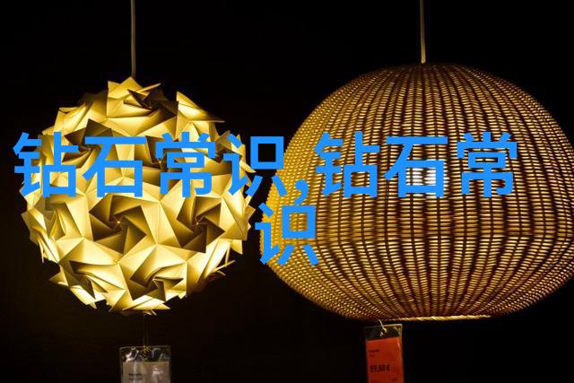 礼品文物管理中心从不让历史变成家具拼盘