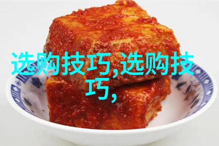 工艺制作的基本步骤工艺制作流程详解