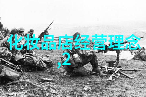 家装行业资讯新一代环保建材将如何改变我们的生活