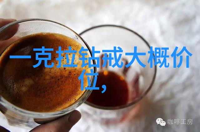 国际经济与贸易专业如何在全球化浪潮中驾驭风险开辟机遇