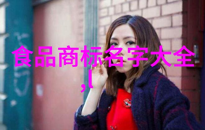 古典美妙欧阳询的草书风格分析