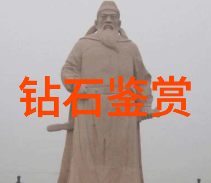面对全球化挑战中国传统文化是怎么样被融合并创新地体现出来的