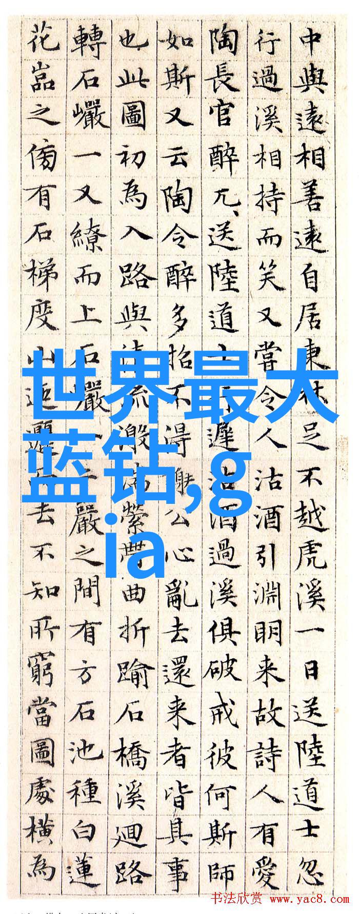 中鹏珠宝设计培训开启你的创意之旅