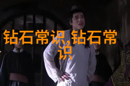 东陵玉与玉髓哪个更有价值珍贵古董收藏品比较