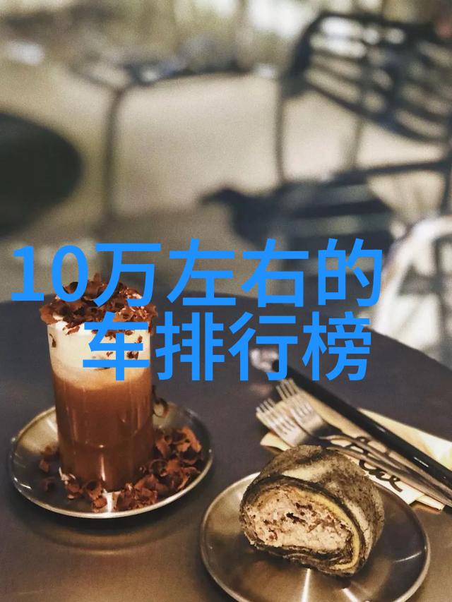 被压到落地玻璃窗前做视频-紧迫时刻玻璃边缘的直播
