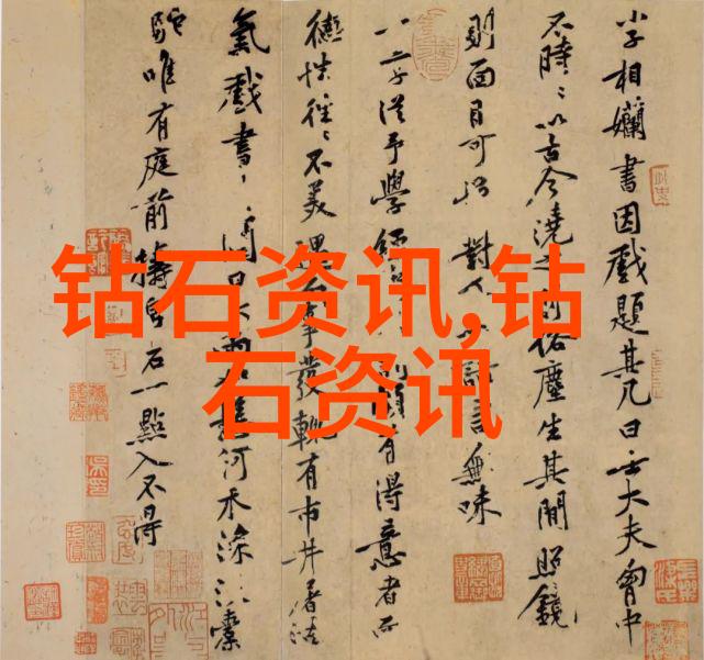 传统节日与习俗中国文化中不可或缺的庆典活动