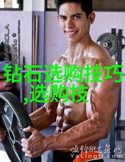 高效专业卓越的工作之道