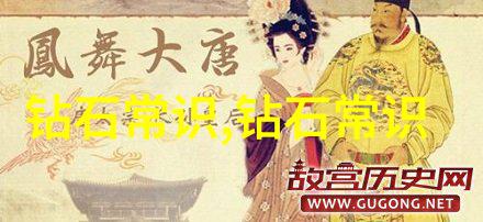 安全工程保障未来世界的坚固防线