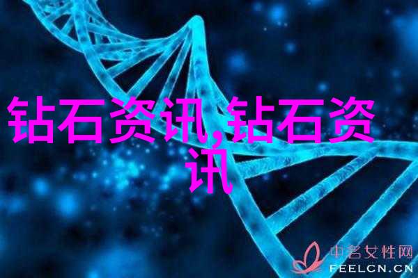 打开原石宝库最权威的鉴定联系信息