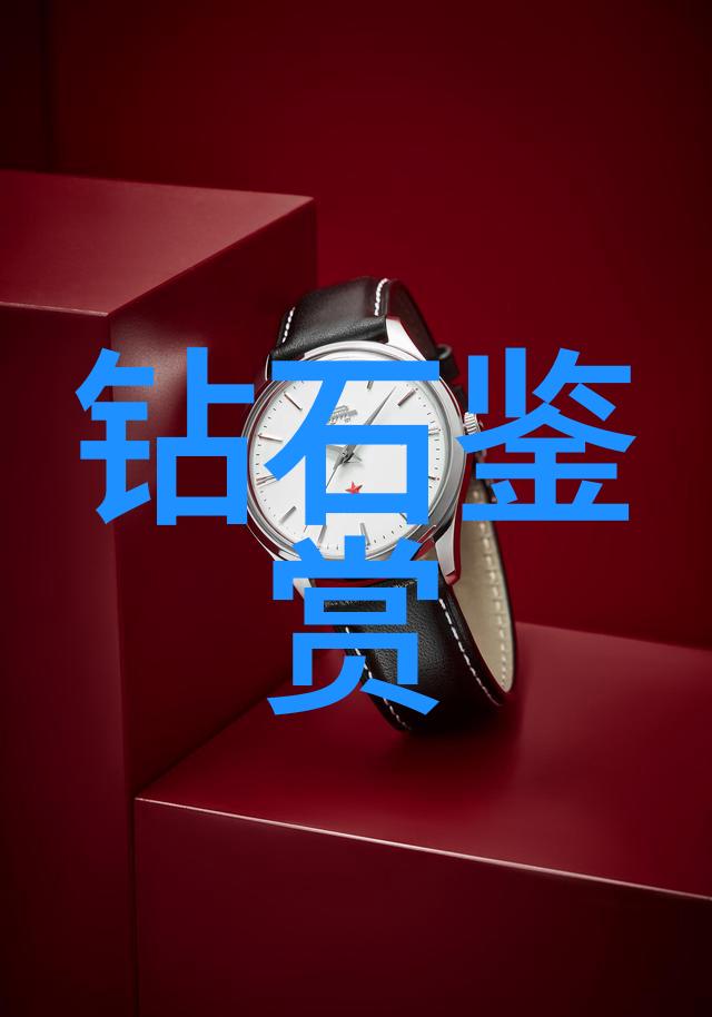 音乐悠扬情感深长中医音乐治疗法则浅析