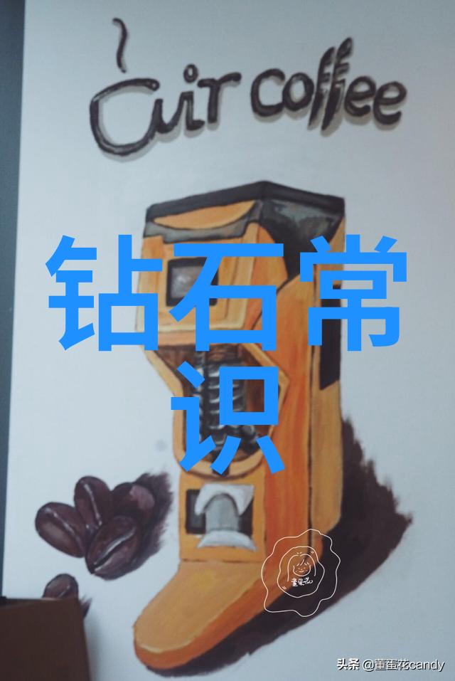 全球钻石之冠探索世界前十大钻石排行榜