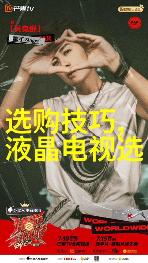 工艺品手工制作大全巧手绘卷的艺术传承