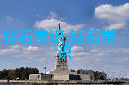 审计之镜透视财务真相的学问