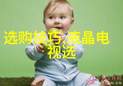 宝石鉴定 - 精准探究揭秘宝石鉴定的科学与艺术