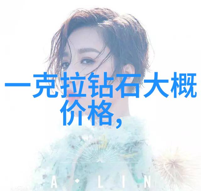 工程管理专业学什么工程项目规划与执行施工现场管理成本控制与预算分析质量保证与风险评估