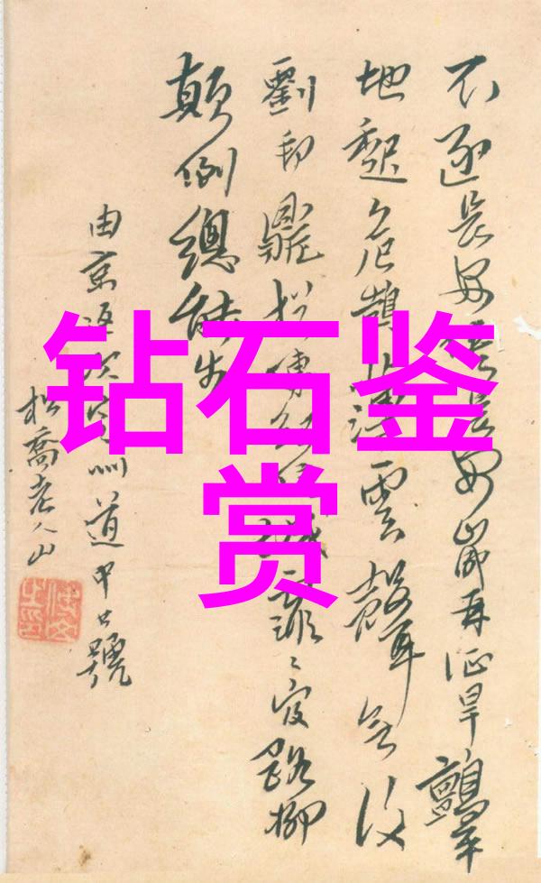 麻豆 杜冰若 家政我是杜冰若帮你打理好麻豆家的家务事儿