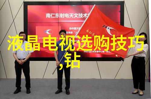 对外汉语专业-提升国民汉语水平开启文化交流新篇章