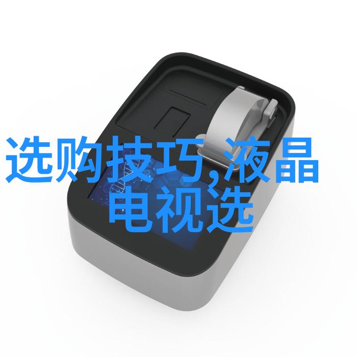 璀璨珠宝展探索光彩与艺术的融合