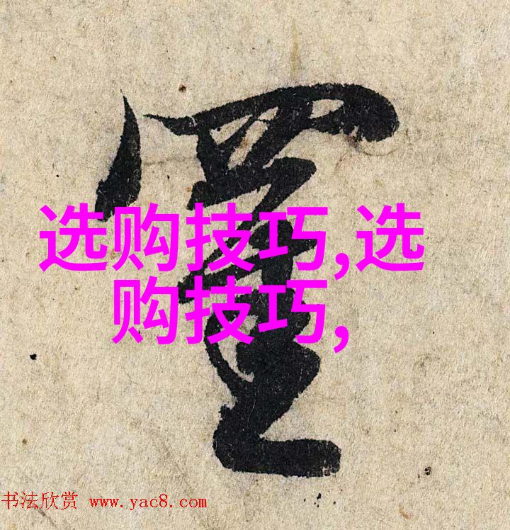 探秘冷门宝石那些不为人知的珍贵物质