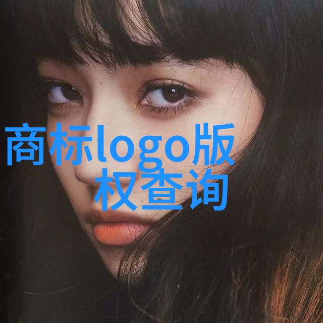 世界杯冠军之争揭秘排名前十国家的足球强度与战略