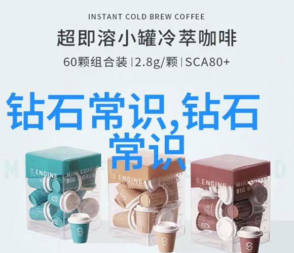手工工艺品图片-精细纹理探索手工艺品图片背后的艺术之美
