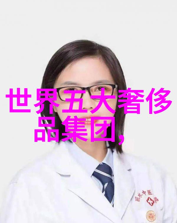 机械加工工艺过程的内容与关键步骤分析