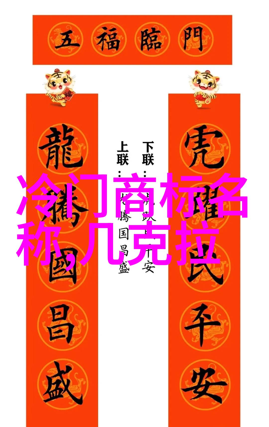广东轻工职业技术学院-深耕轻工产业共筑梦想未来广东轻工职业技术学院的教育创新与实践成果