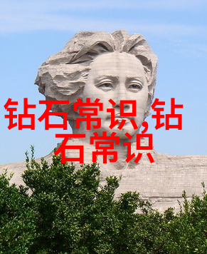 机加工费用报价明细表-精密制造与成本控制的艺术解读机加工费用报价明细表