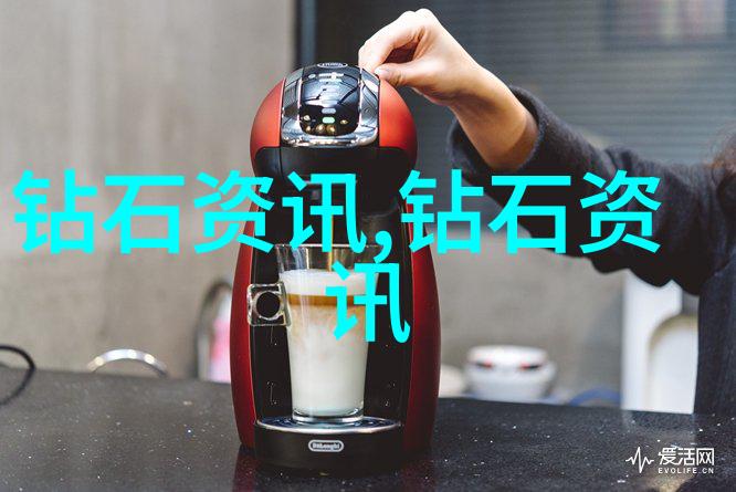 室内设计研究生-空间美学与人体工学的融合探索现代家居布局的理念与实践