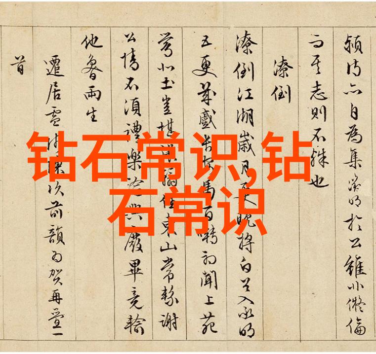 狼来了的故事咱们村子里传说中的那只凶猛的狼