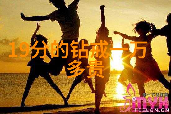 翡翠梦幕孔雀石的隐秘篇章