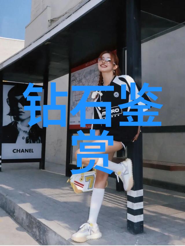 中国传统文化的博大精深探索中华民族精神的源泉