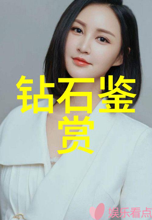 学科门类我在校园里的探索之旅