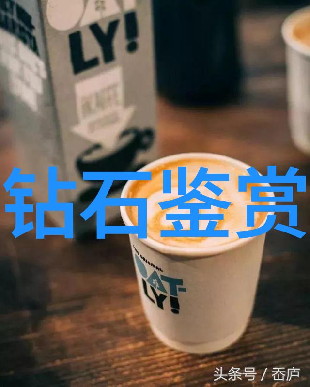 美国小樱桃的伦理故事品味纯净与责任心