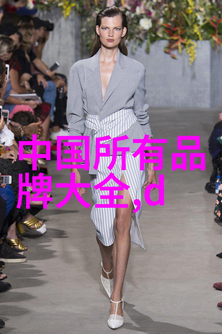 小学生传统手工制作学龄儿童的创意艺术