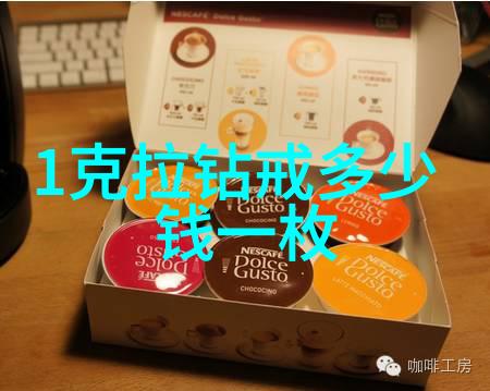 精选绿宝探索那些被广泛认可为世界十大最佳翡翠的原因