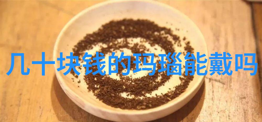 中国钻石的璀璨传奇探秘三大产地之谜
