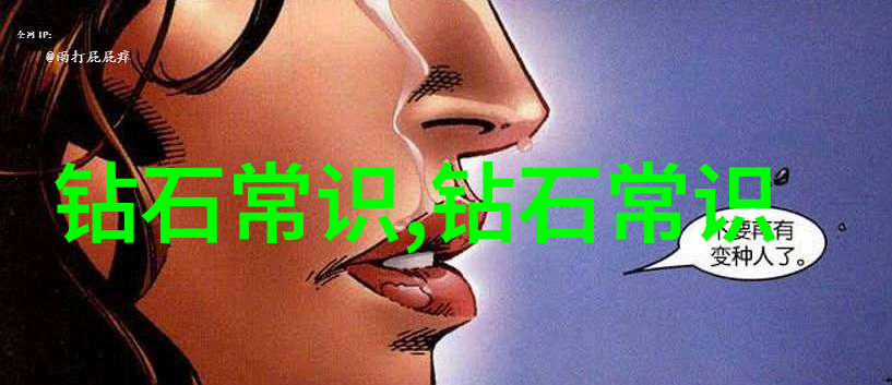 鬼故事我亲眼见到的小镇上的夜袭者
