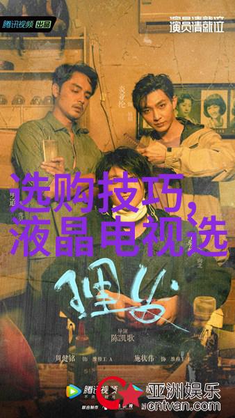 工艺指的是制造产品或提供服务的方法和技术工艺生产